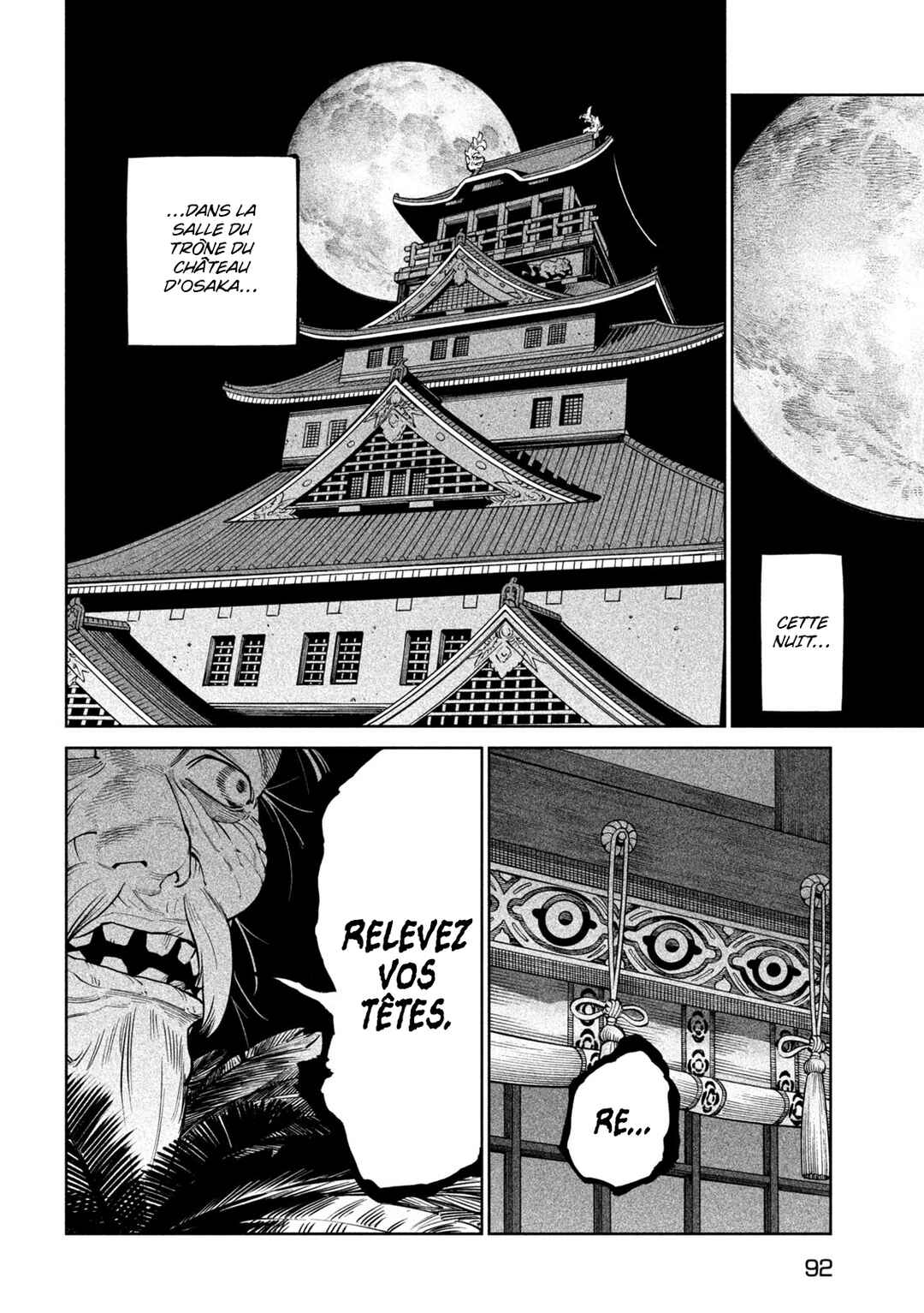 Tenkaichi: Nihon Saikyou Bugeisha Ketteisen Chapter 58 - Page 11