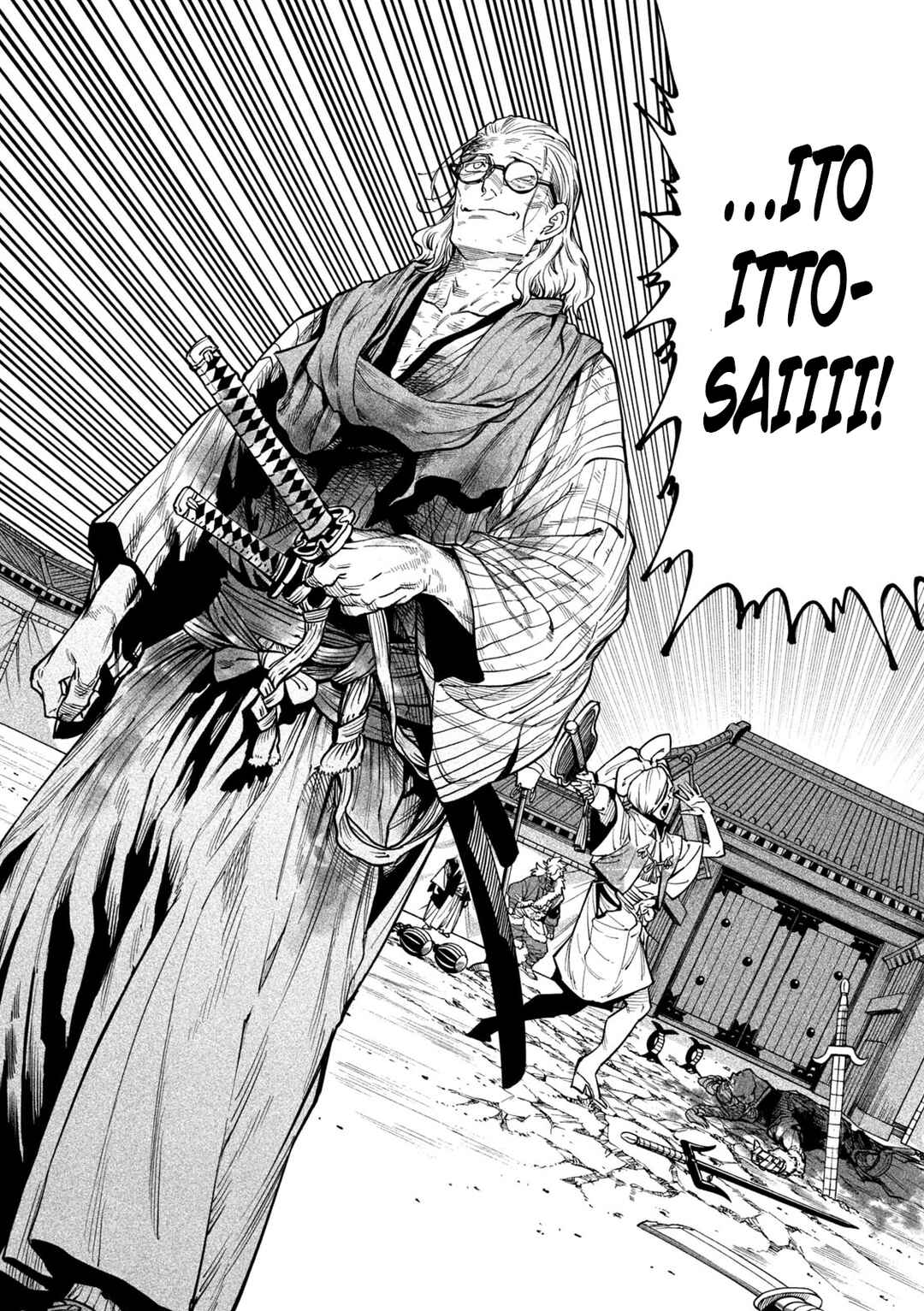 Tenkaichi: Nihon Saikyou Bugeisha Ketteisen Chapter 58 - Page 2