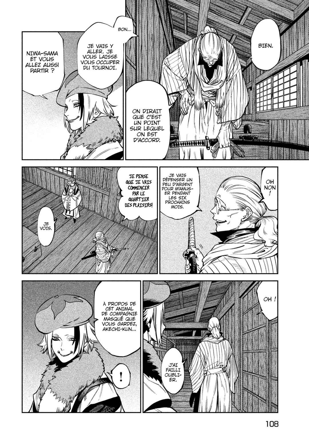 Tenkaichi: Nihon Saikyou Bugeisha Ketteisen Chapter 58 - Page 27