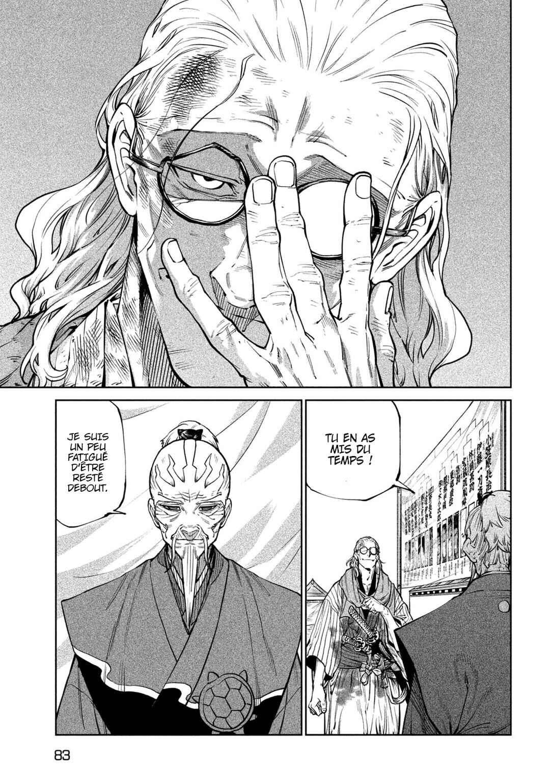 Tenkaichi: Nihon Saikyou Bugeisha Ketteisen Chapter 58 - Page 3