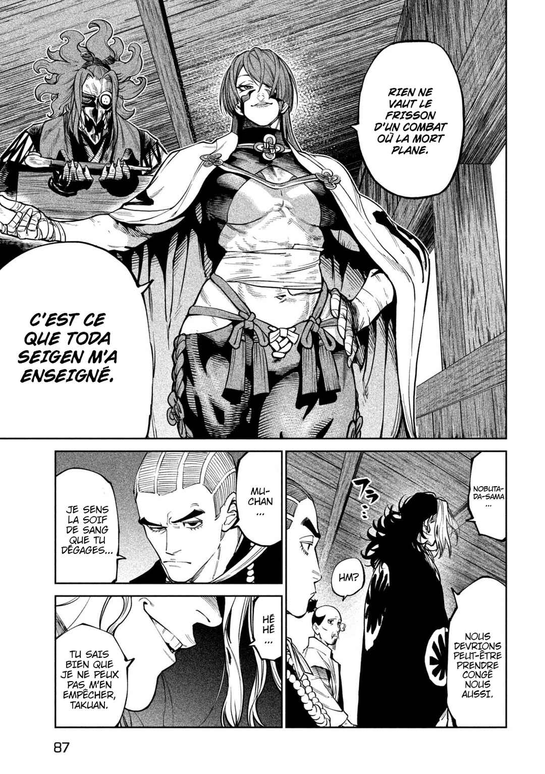 Tenkaichi: Nihon Saikyou Bugeisha Ketteisen Chapter 58 - Page 7