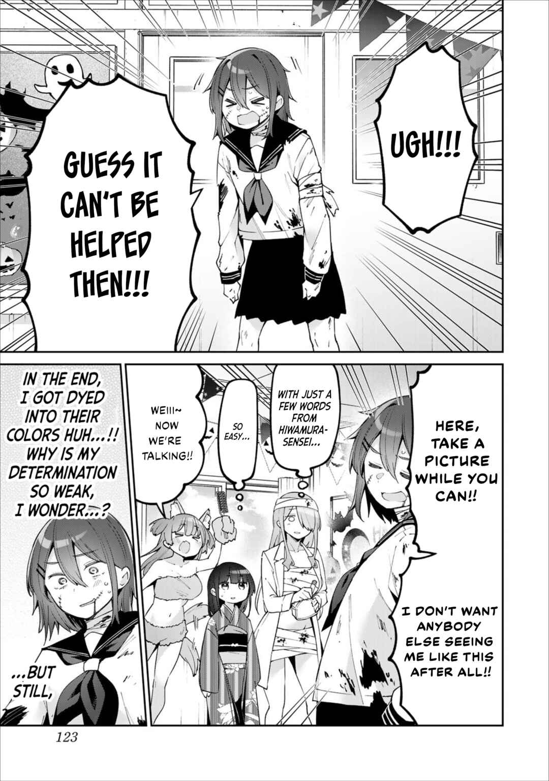 Yowa Yowa Sensei Chapter 66 - Page 13