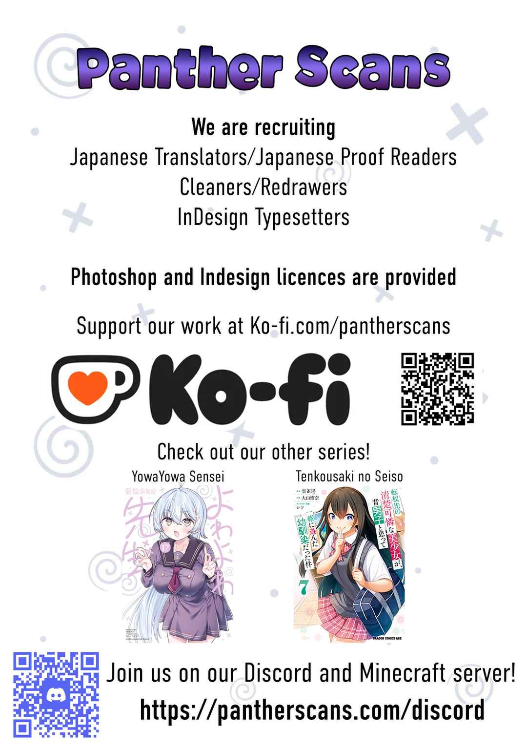 Yowa Yowa Sensei Chapter 66 - Page 15