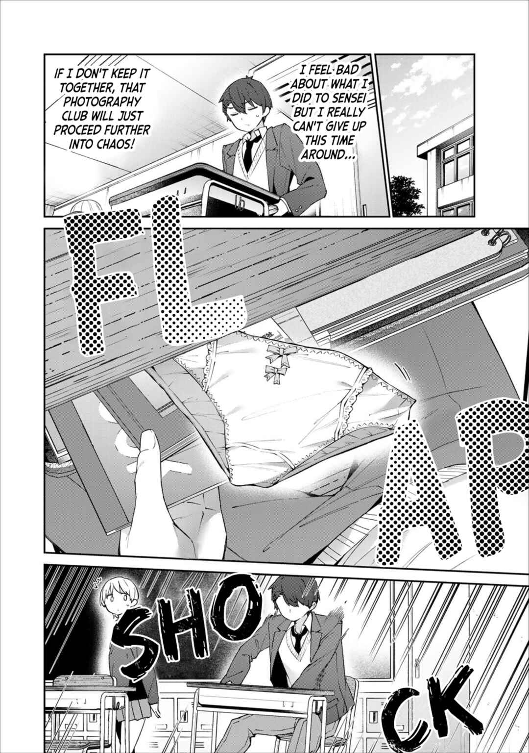 Yowa Yowa Sensei Chapter 66 - Page 4