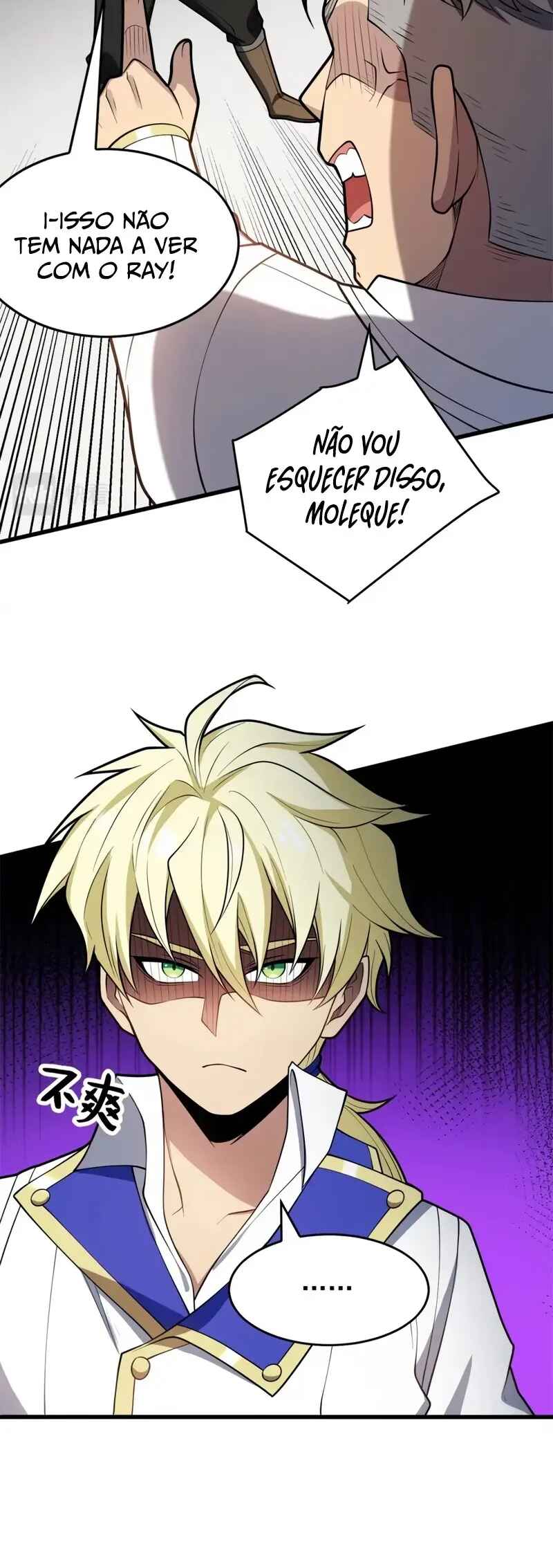 My Vampire System: A Dragon's Revenge Chapter 28 - Page 25