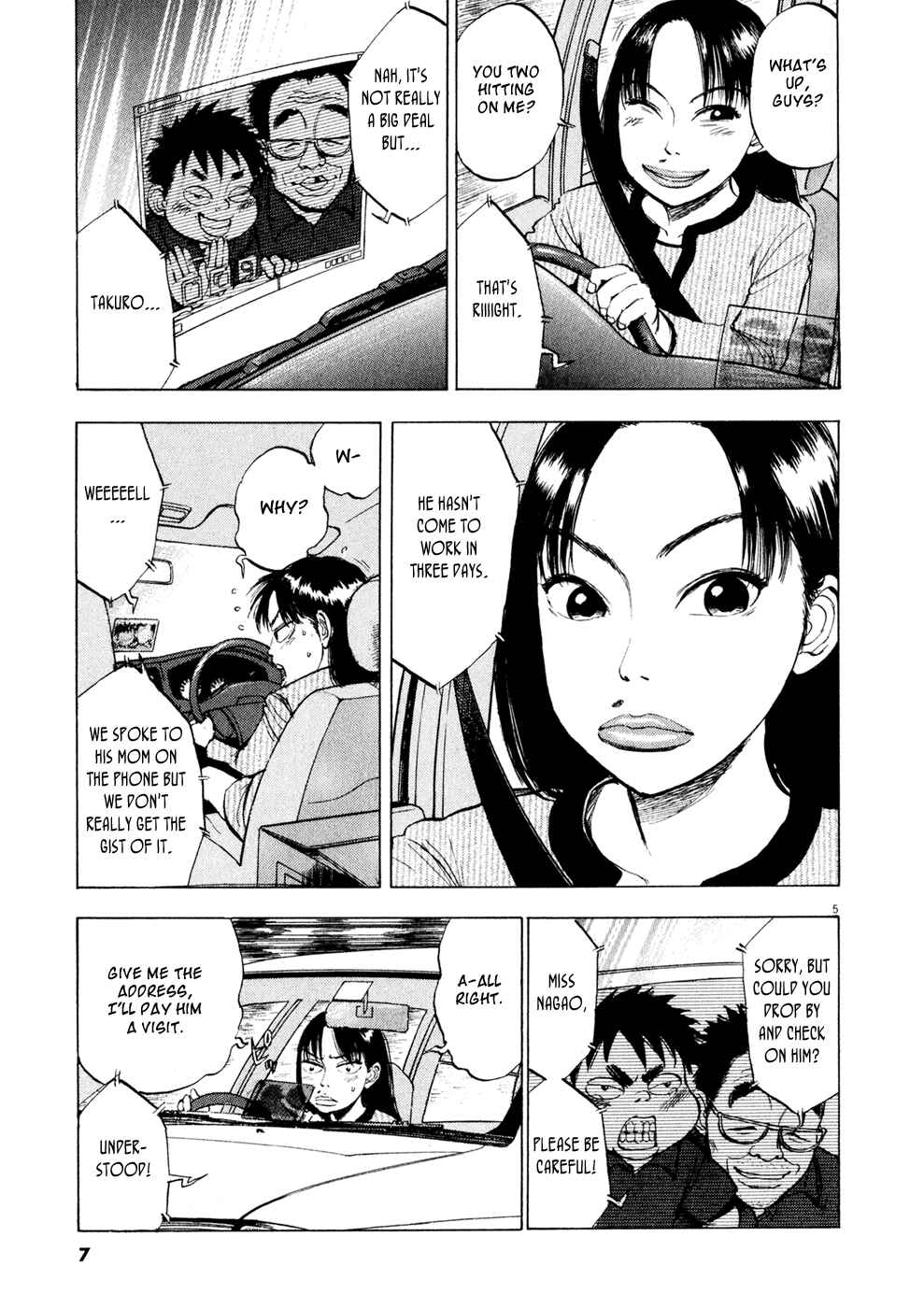 Ressentiment Chapter 36 - Page 9