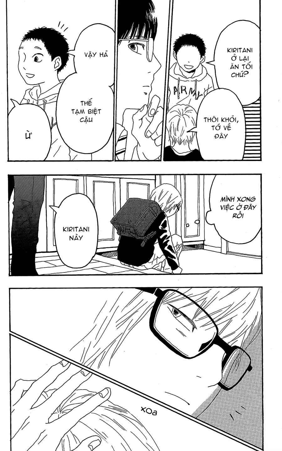 Machida-kun's World Chapter 10 - Page 22