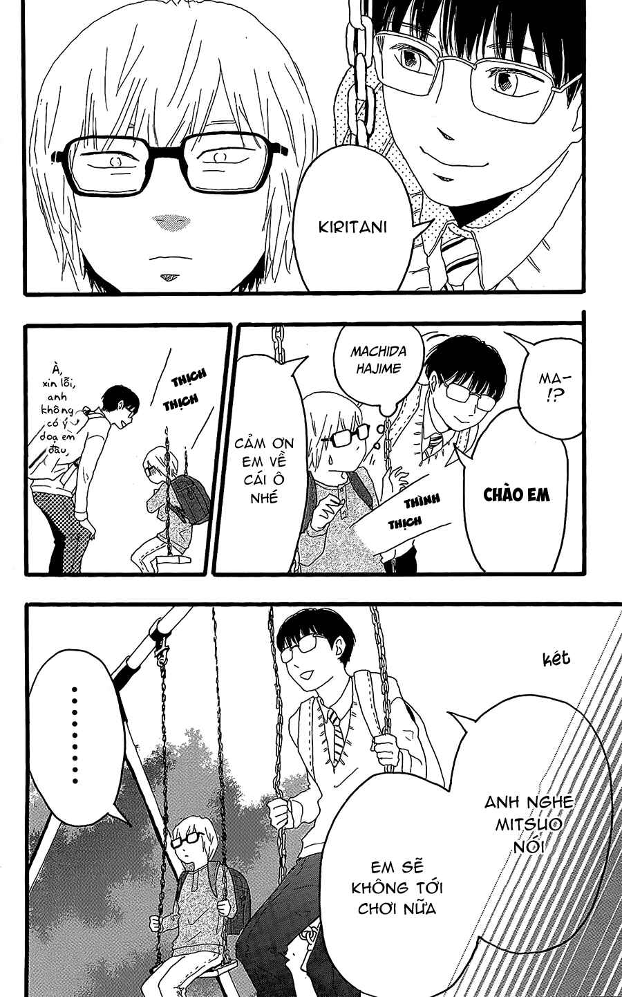 Machida-kun's World Chapter 10 - Page 34