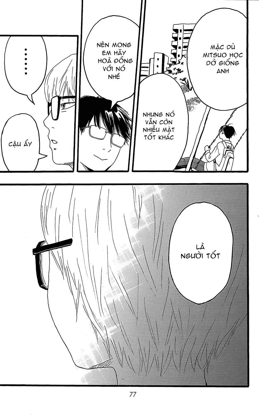 Machida-kun's World Chapter 10 - Page 35