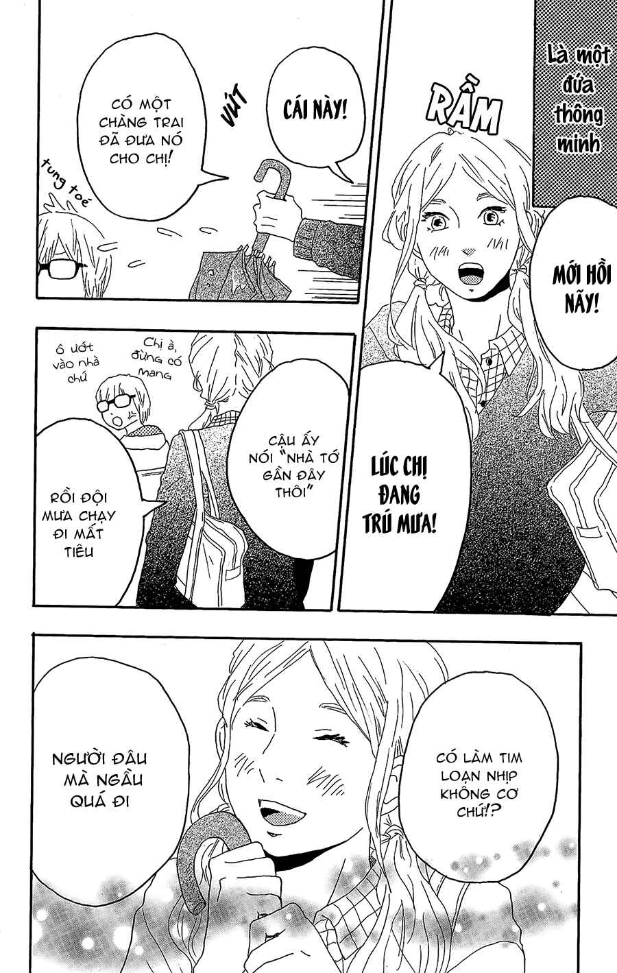 Machida-kun's World Chapter 10 - Page 4