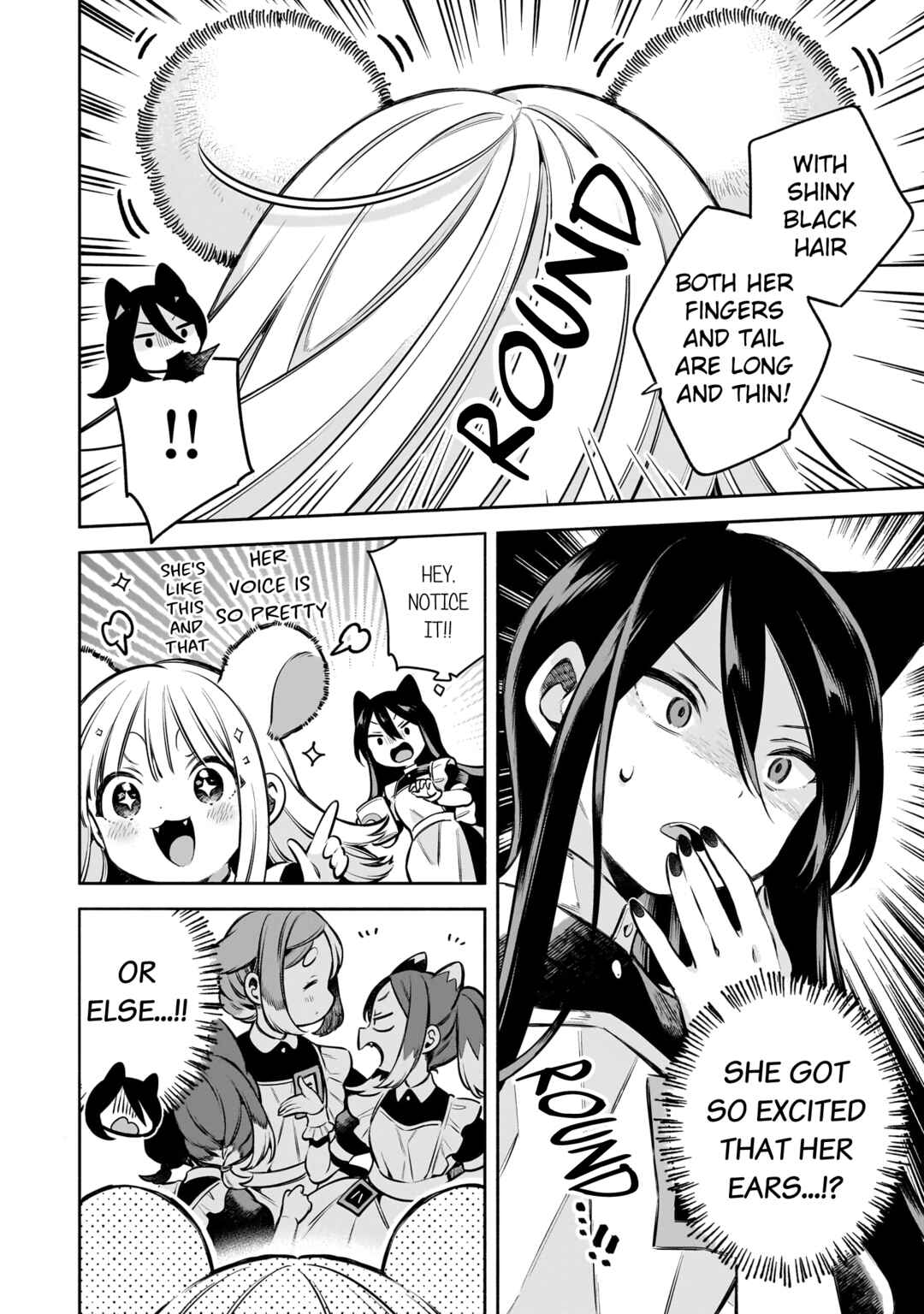 11-banme no Neko wa Nene Chapter 4 - Page 12
