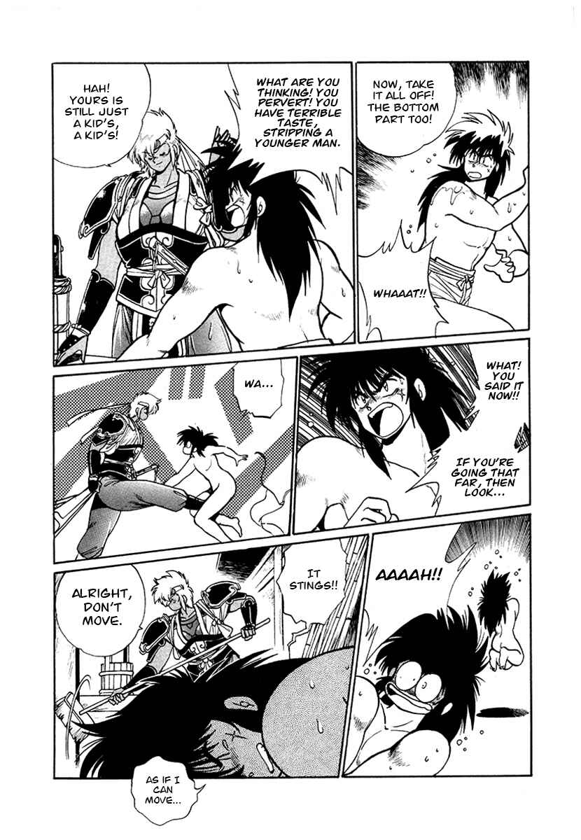 Ginga Sengoku Gunyuuden Rai Chapter 48 - Page 14