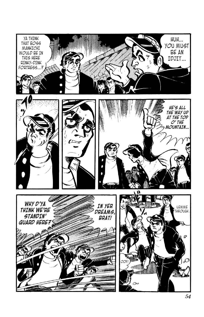 Otoko Ippiki Gaki Daisho Chapter 32 - Page 4