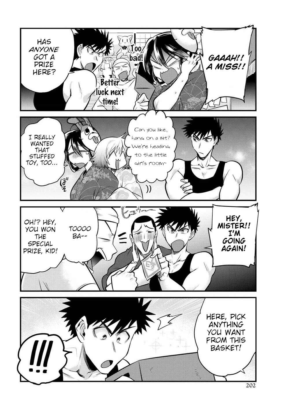 Do Chokkyuu Kareshi x Kanojo Chapter 15 - Page 10