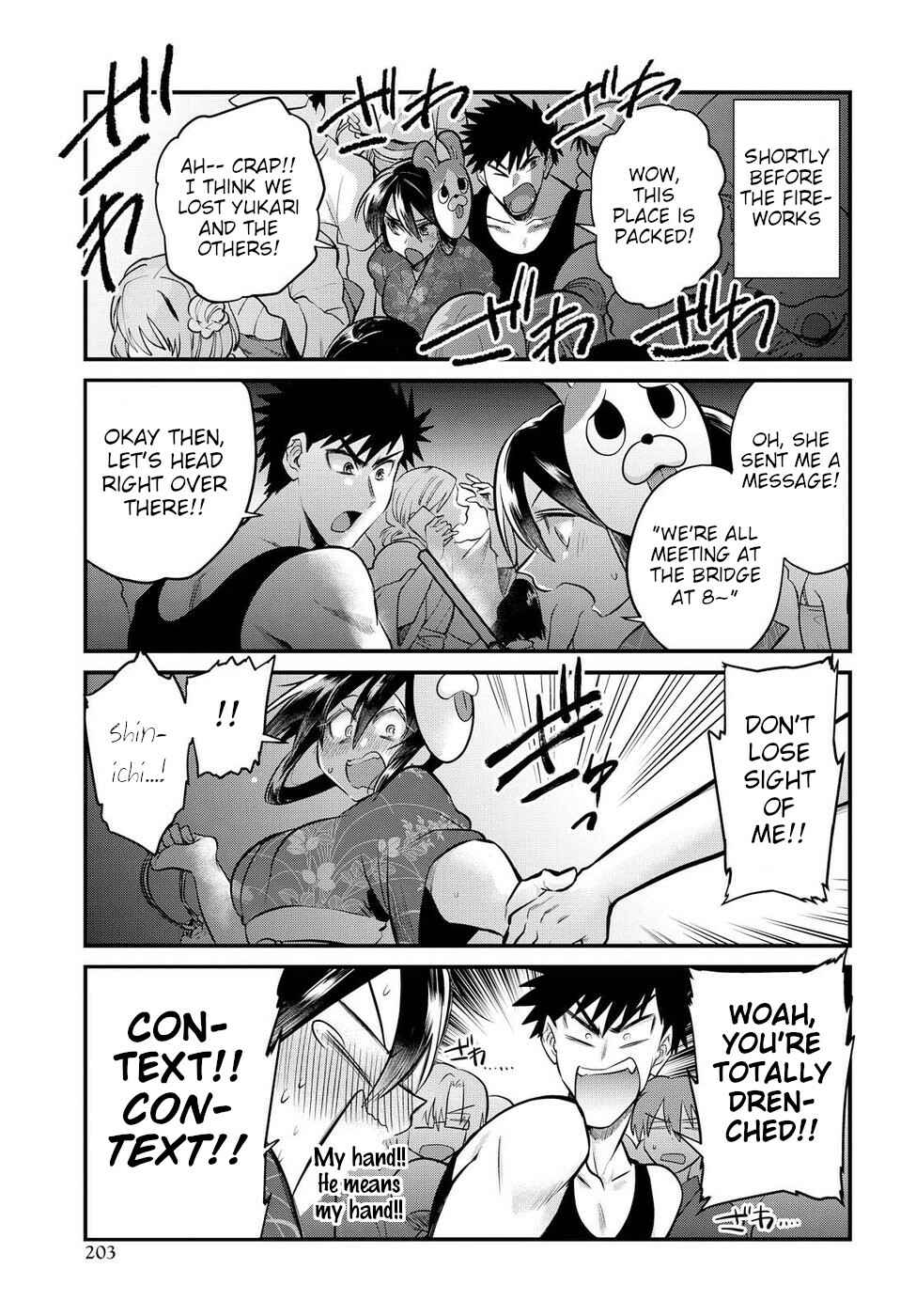 Do Chokkyuu Kareshi x Kanojo Chapter 15 - Page 11