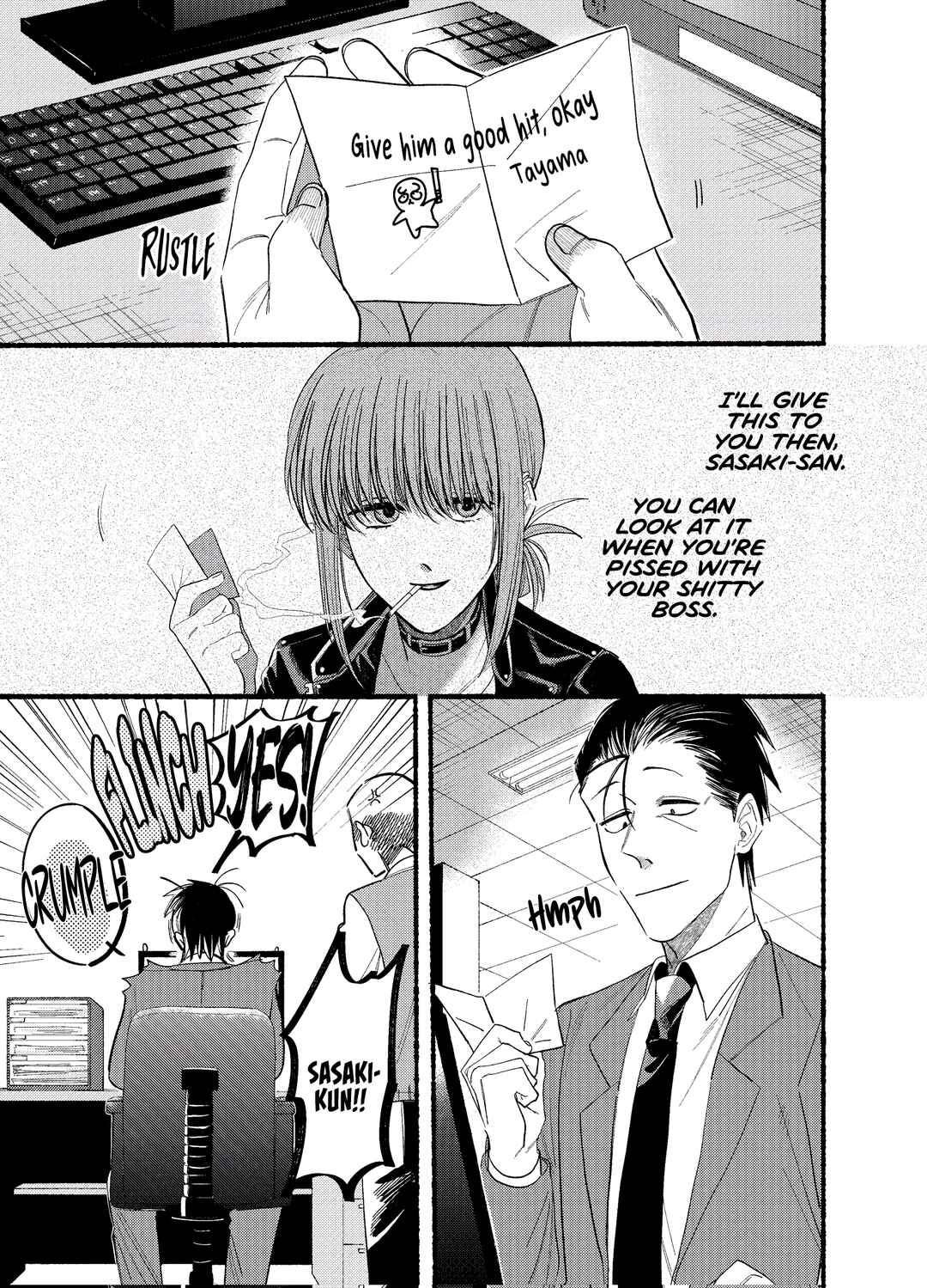 Super no Ura de Yani Suu Futari Chapter 21.1 - Page 1