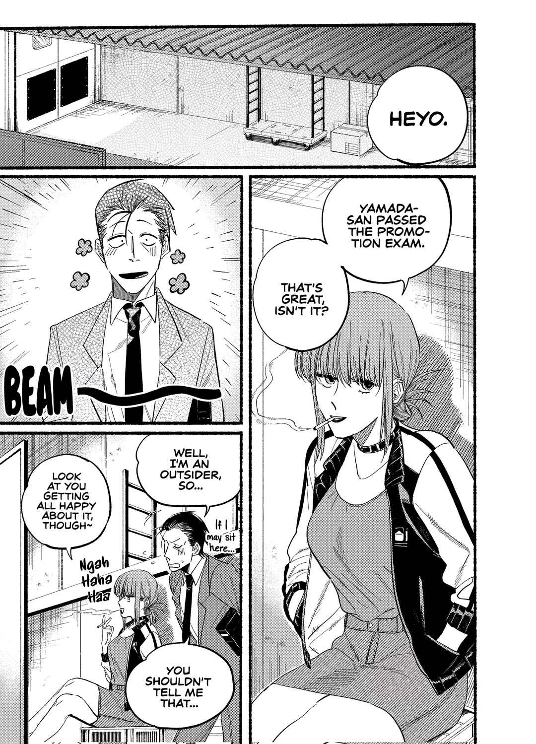 Super no Ura de Yani Suu Futari Chapter 21.1 - Page 3