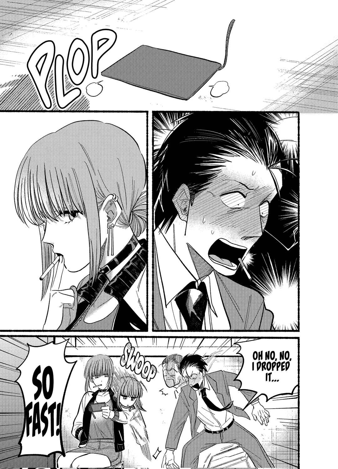 Super no Ura de Yani Suu Futari Chapter 21.1 - Page 5