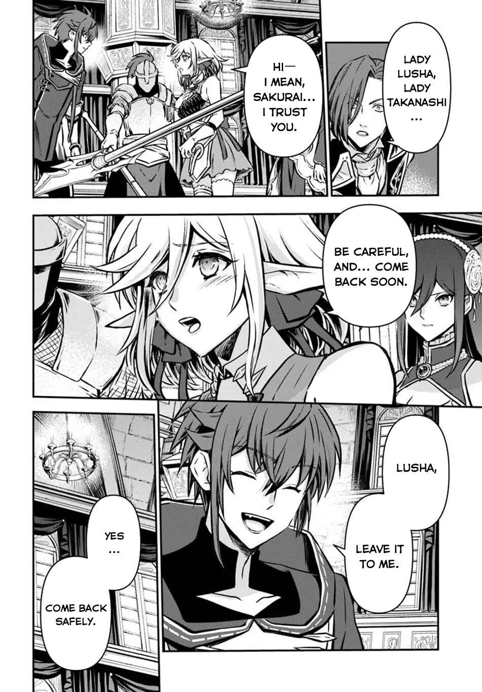 Kanzen Kaihi Healer no Kiseki Chapter 58 - Page 13