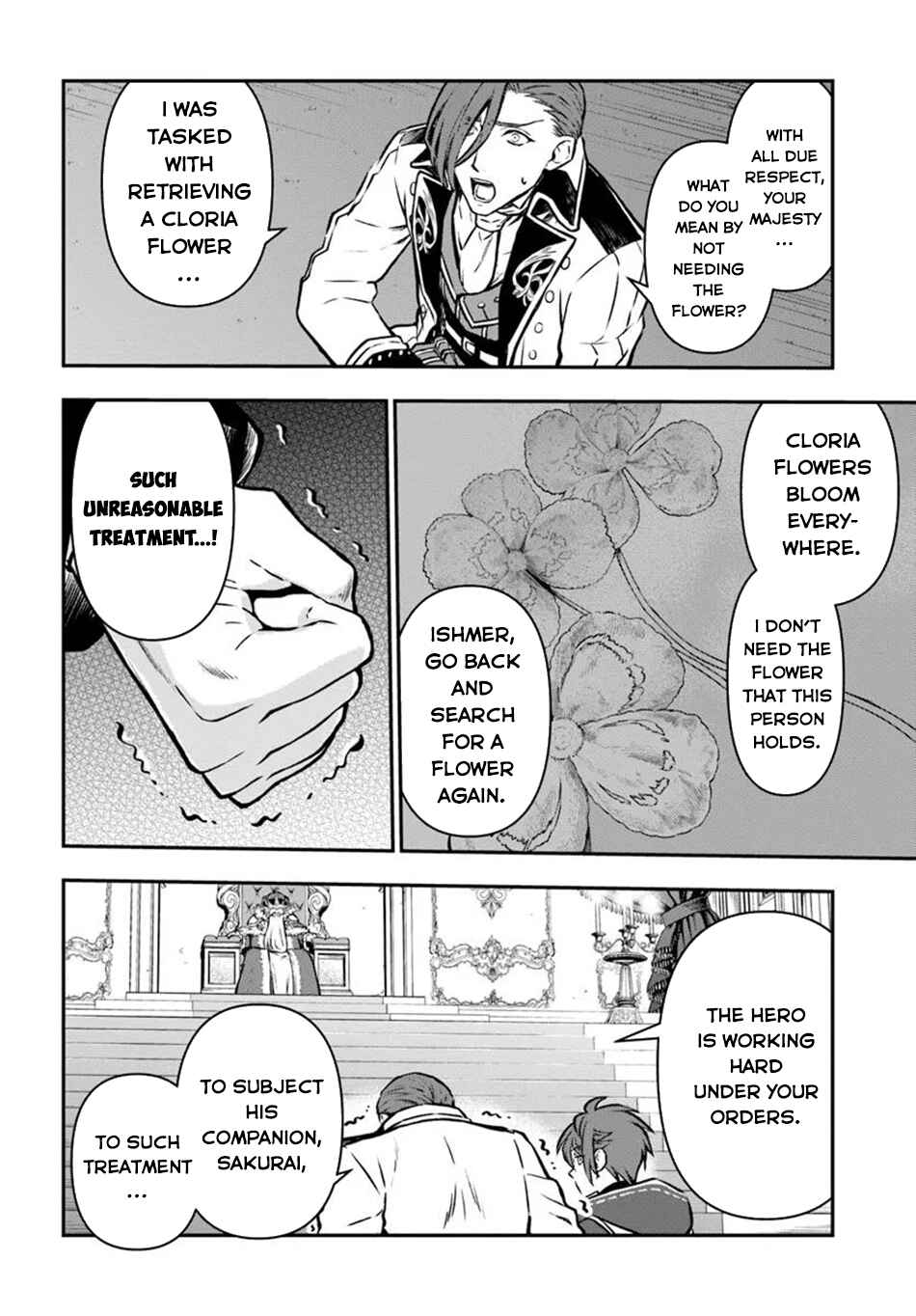 Kanzen Kaihi Healer no Kiseki Chapter 58 - Page 7