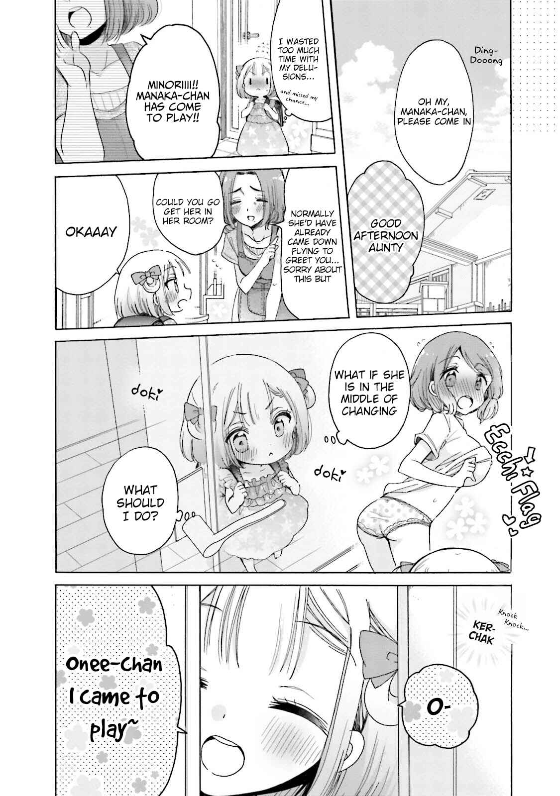 Onee-san wa Joshi Shougakusei ni Kyoumi ga arimasu Chapter 23.5 - Page 4