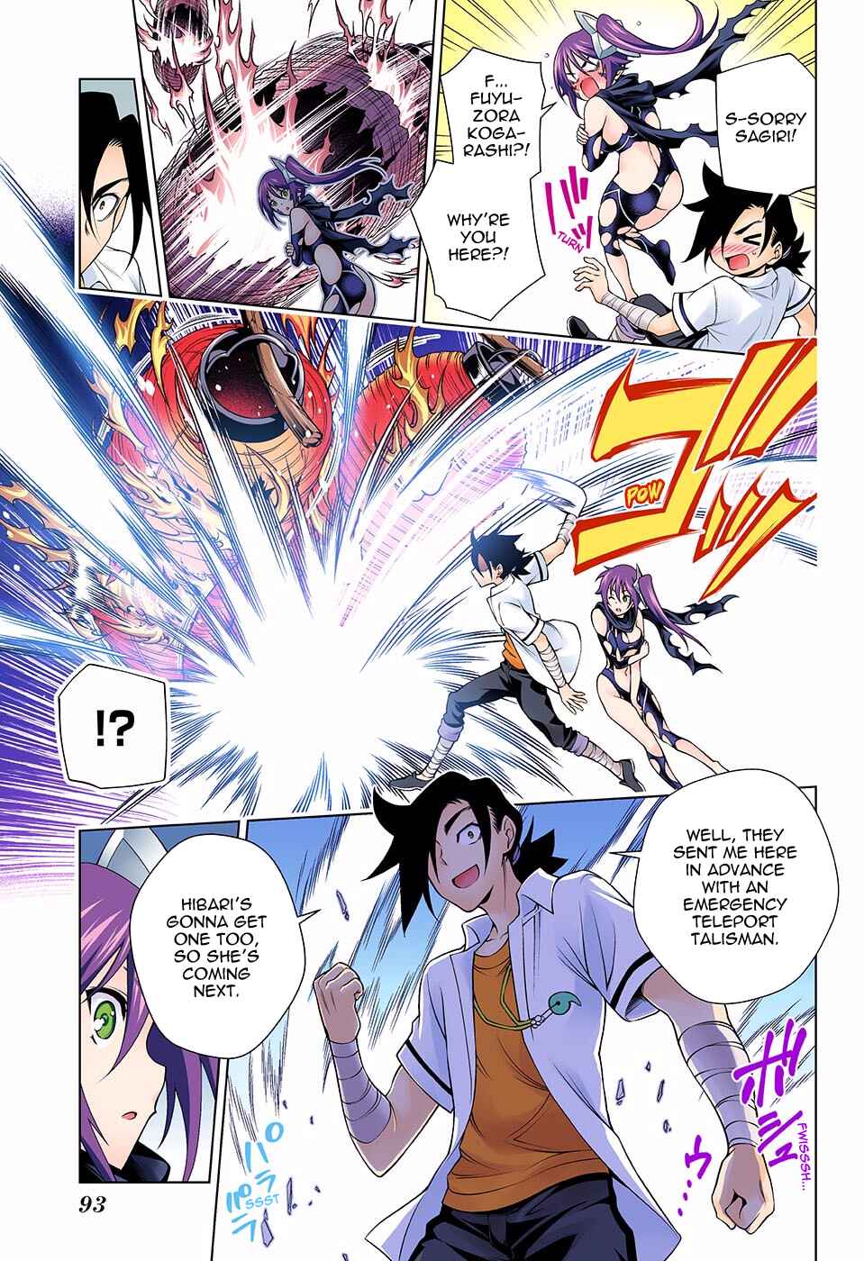 Yuragi-sou no Yuuna-san (Official Colored) Chapter 133 - Page 10