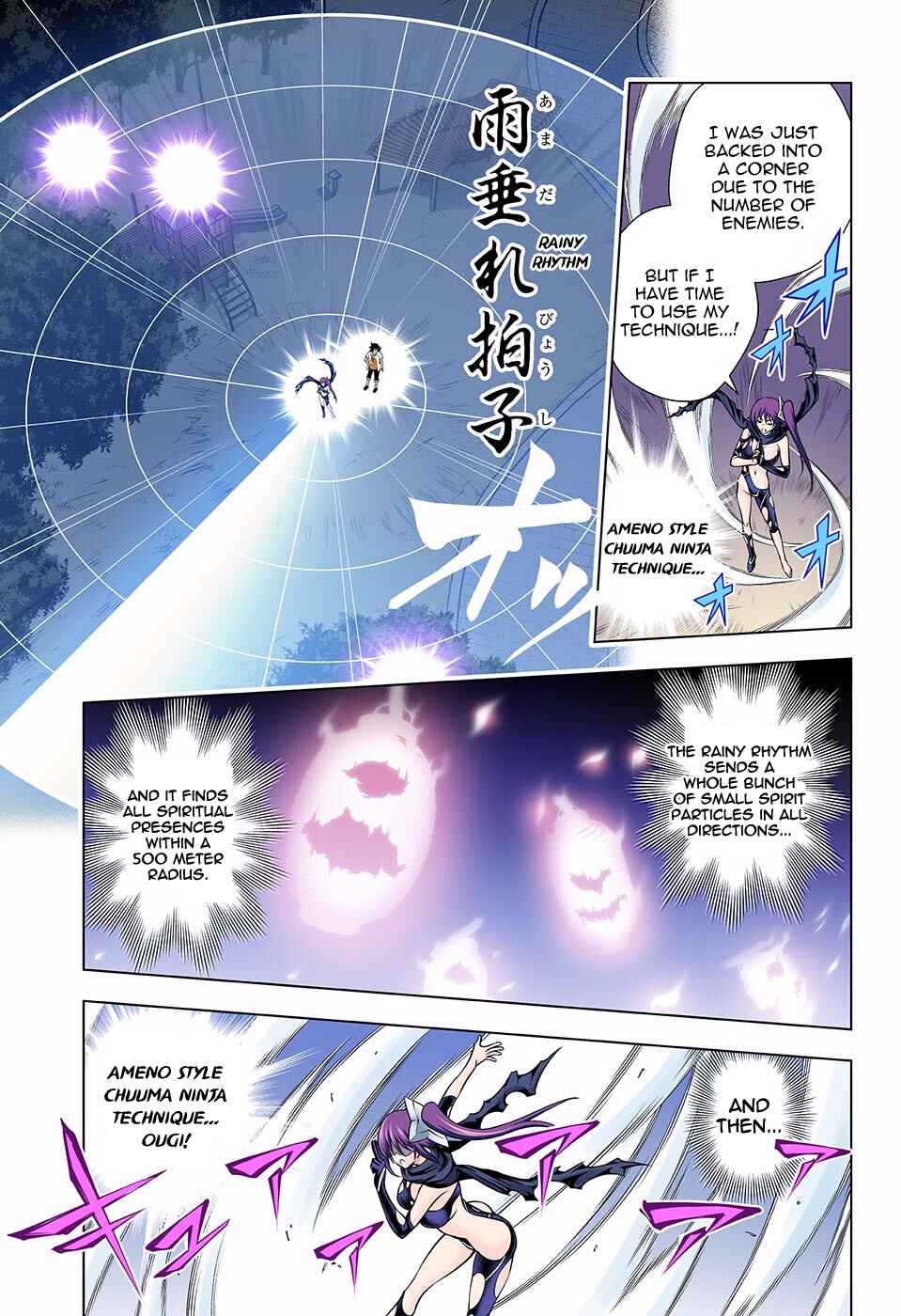 Yuragi-sou no Yuuna-san (Official Colored) Chapter 133 - Page 12