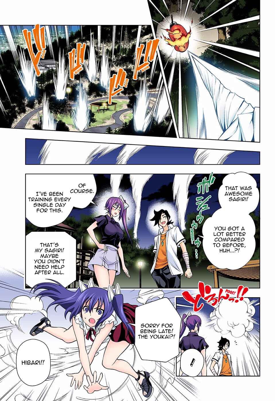 Yuragi-sou no Yuuna-san (Official Colored) Chapter 133 - Page 14