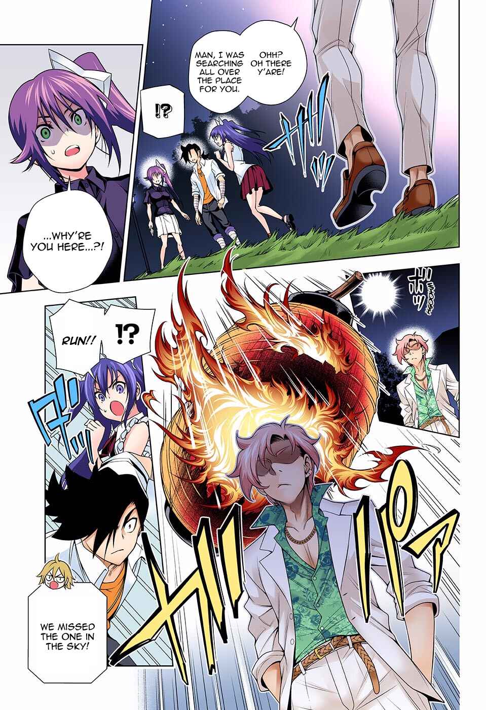 Yuragi-sou no Yuuna-san (Official Colored) Chapter 133 - Page 18