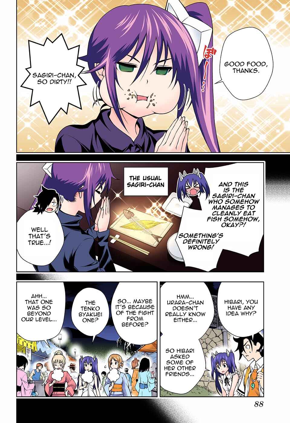 Yuragi-sou no Yuuna-san (Official Colored) Chapter 133 - Page 5