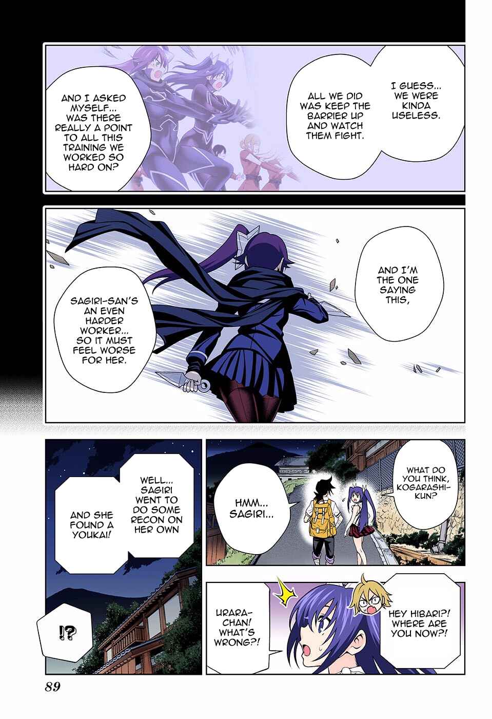 Yuragi-sou no Yuuna-san (Official Colored) Chapter 133 - Page 6