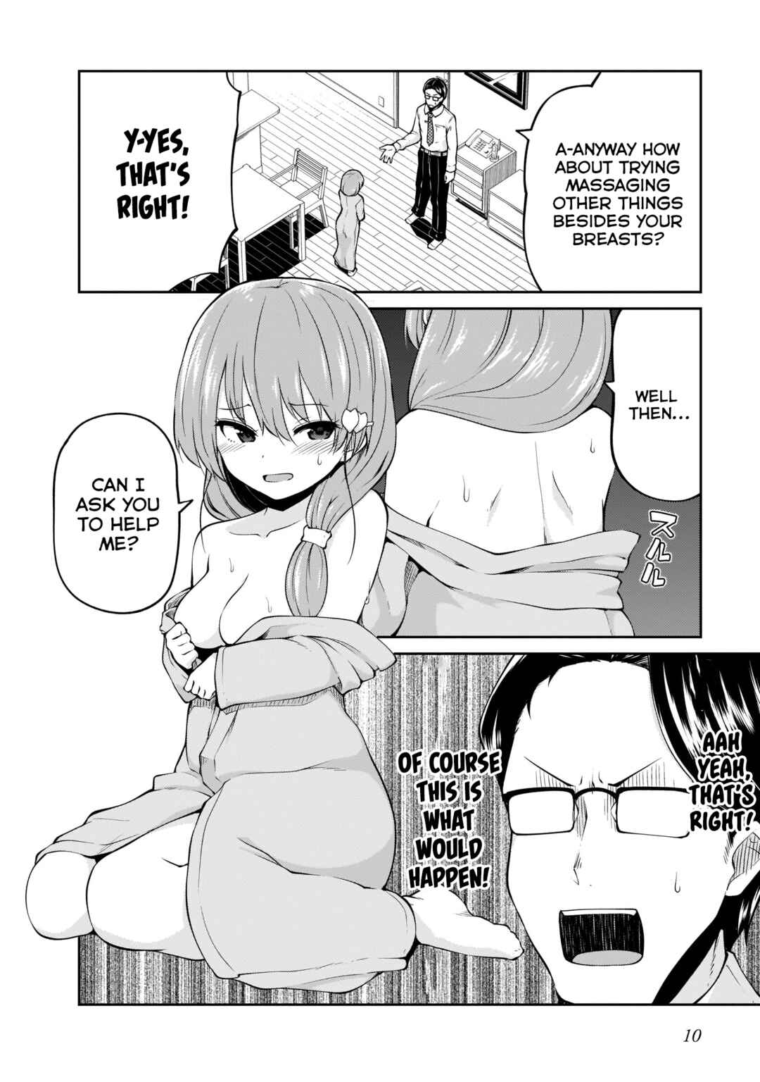 Osanai Fusai wa Itonamitai Chapter 9 - Page 12