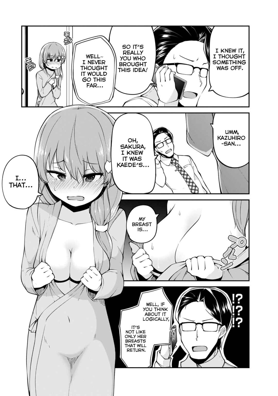 Osanai Fusai wa Itonamitai Chapter 9 - Page 7