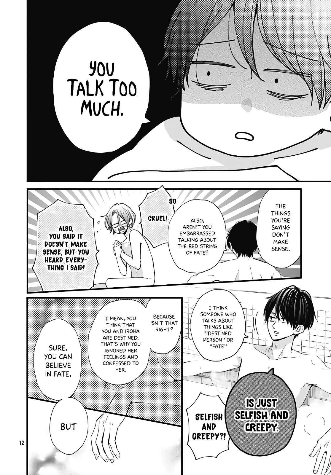 Miniamaru Kareshi Chapter 34 - Page 14
