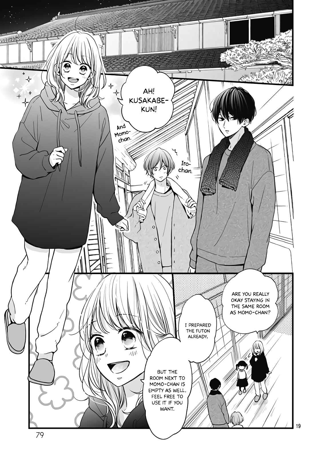 Miniamaru Kareshi Chapter 34 - Page 21