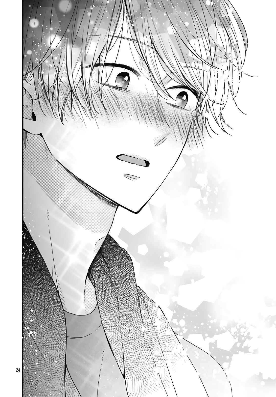 Miniamaru Kareshi Chapter 34 - Page 26