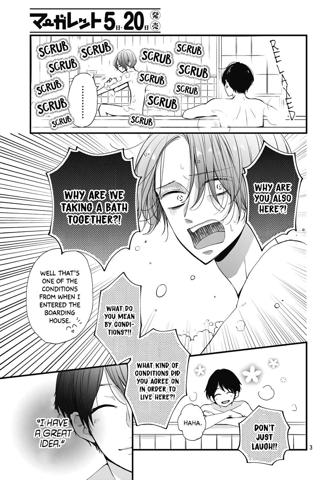 Miniamaru Kareshi Chapter 34 - Page 5