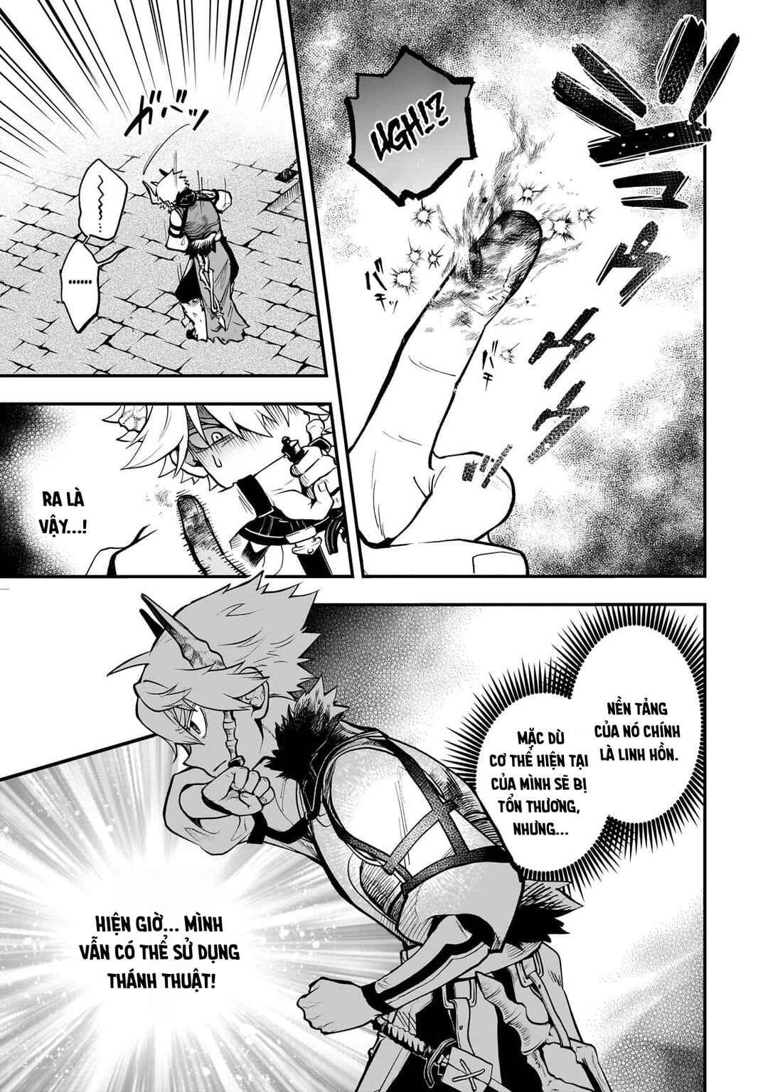 Dainana Maouji Jilbagias no Maou Keikokuki Chapter 15.1 - Page 12