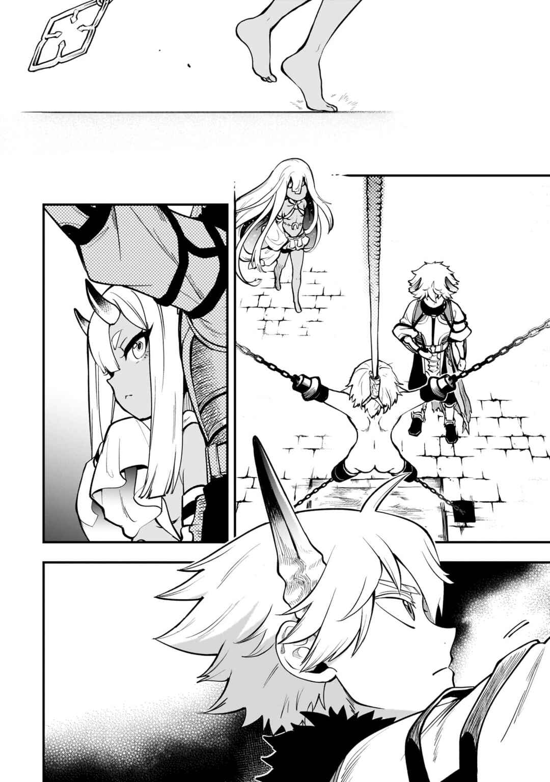 Dainana Maouji Jilbagias no Maou Keikokuki Chapter 15.1 - Page 15