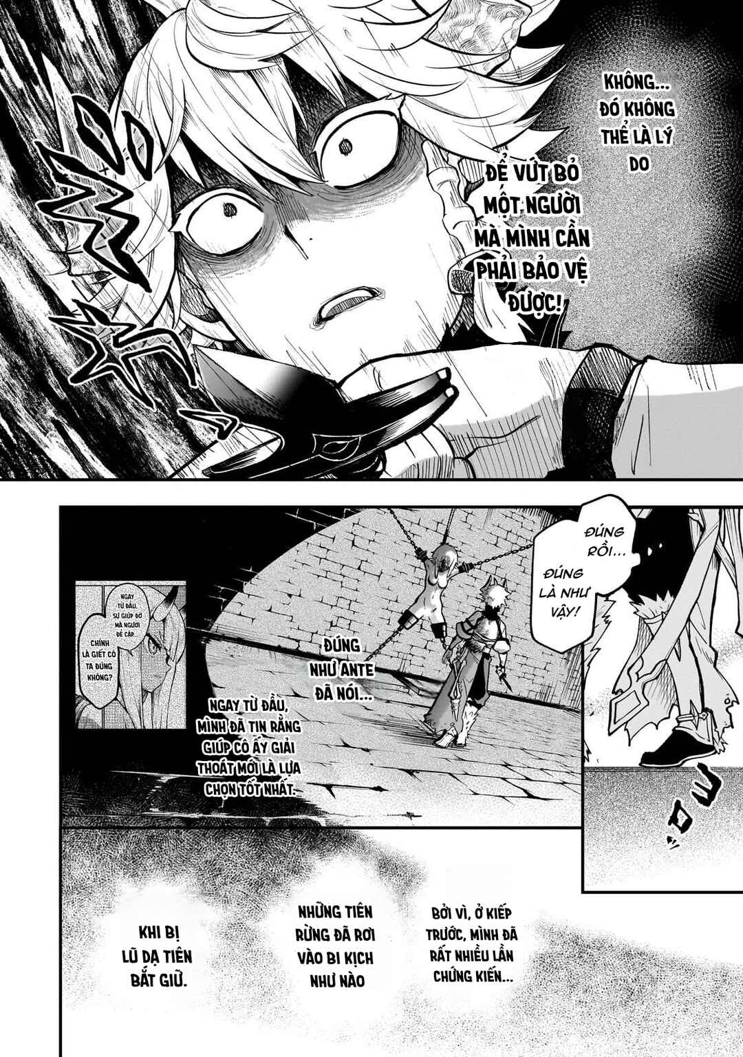 Dainana Maouji Jilbagias no Maou Keikokuki Chapter 15.1 - Page 7
