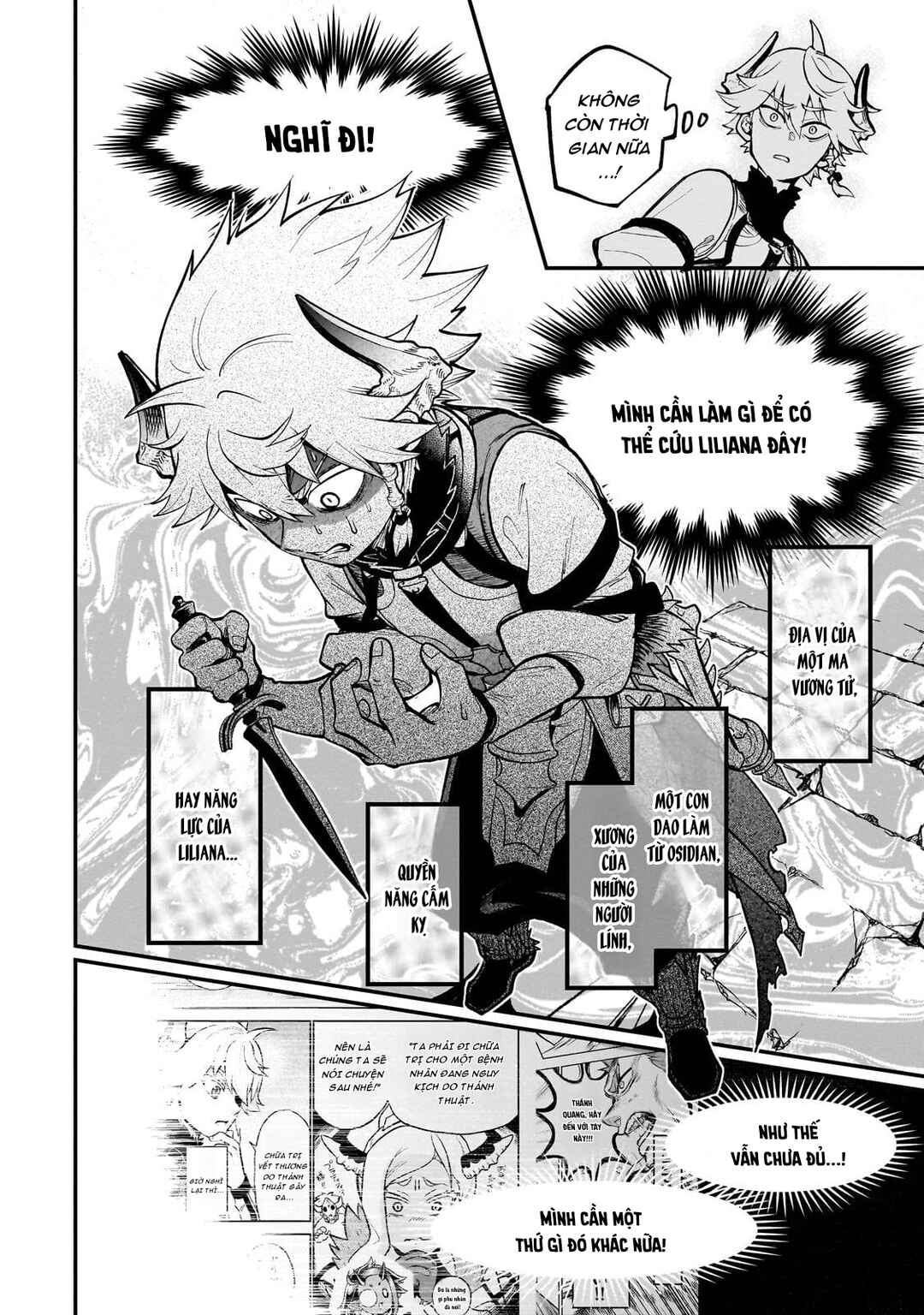 Dainana Maouji Jilbagias no Maou Keikokuki Chapter 15.1 - Page 9