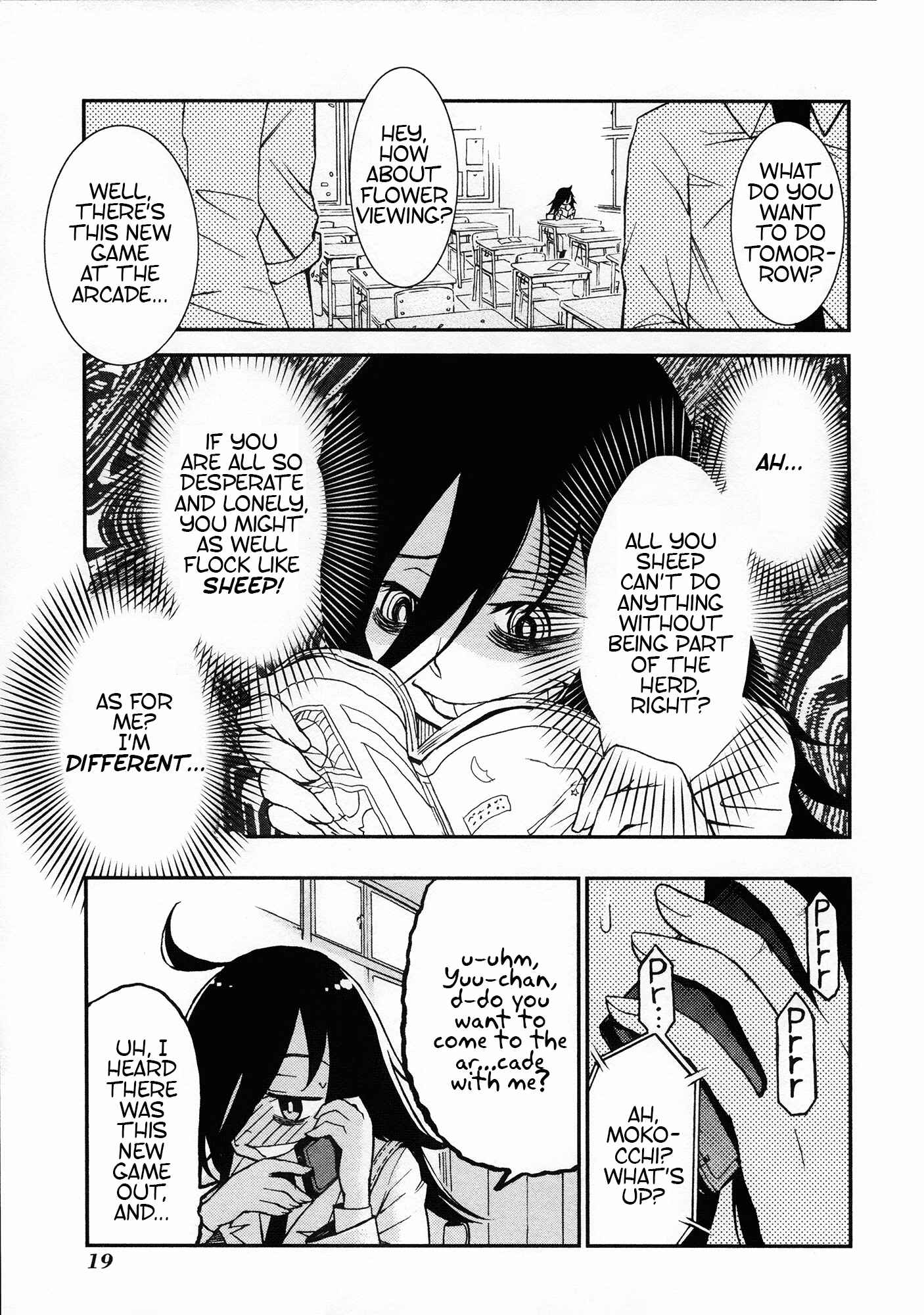 Watashi ga Motenai no wa Dou Kangaete mo Omaera ga Warui! Anthology Chapter 3 - Page 1