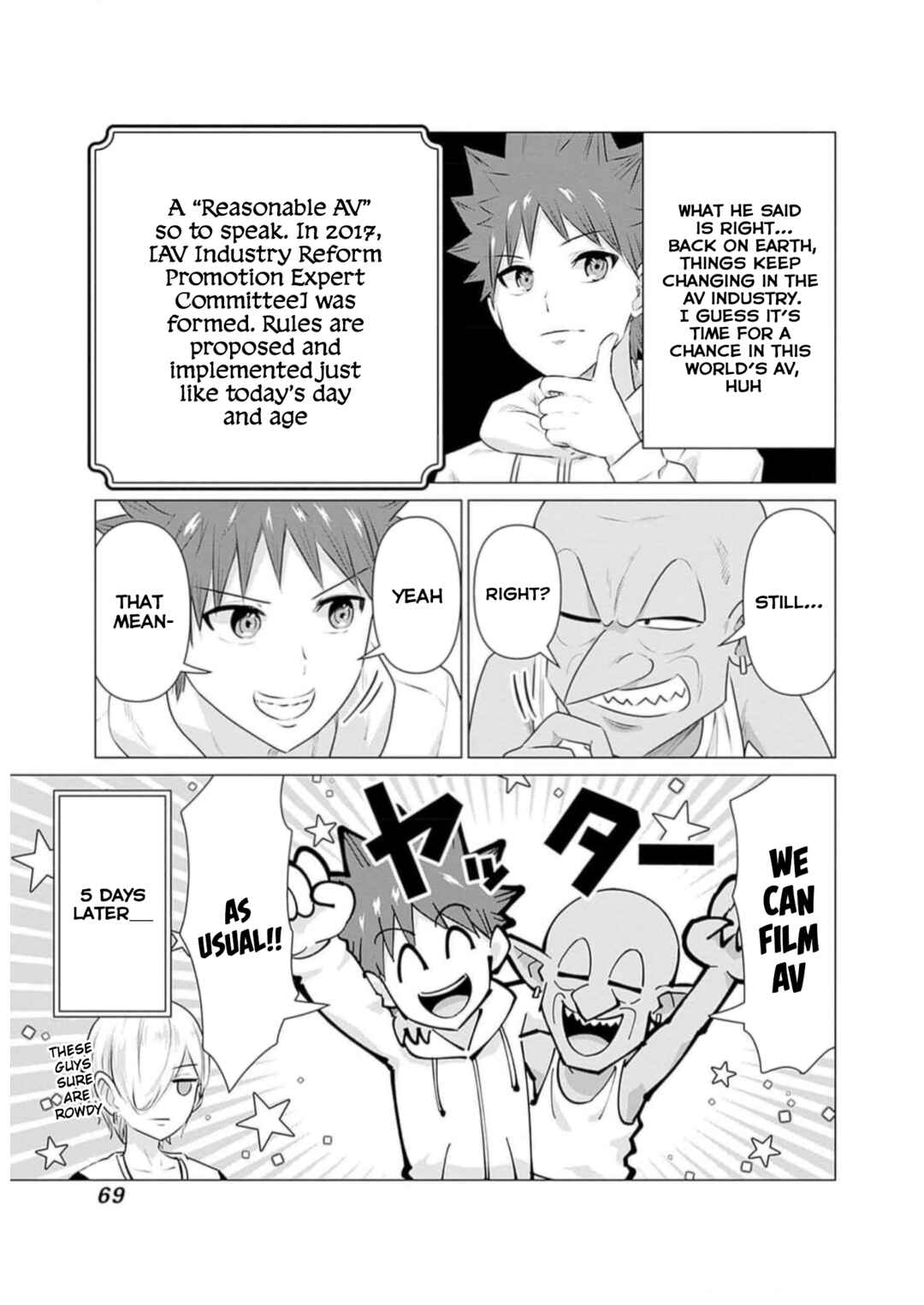 Isekai Pornstar ~Shiru Danyuu ga Isekai Tensei Shite Ero Chishiki Furu Katsuyo de Musou Danyuu ni Naru Hanashi~ Chapter 26 - Page 6