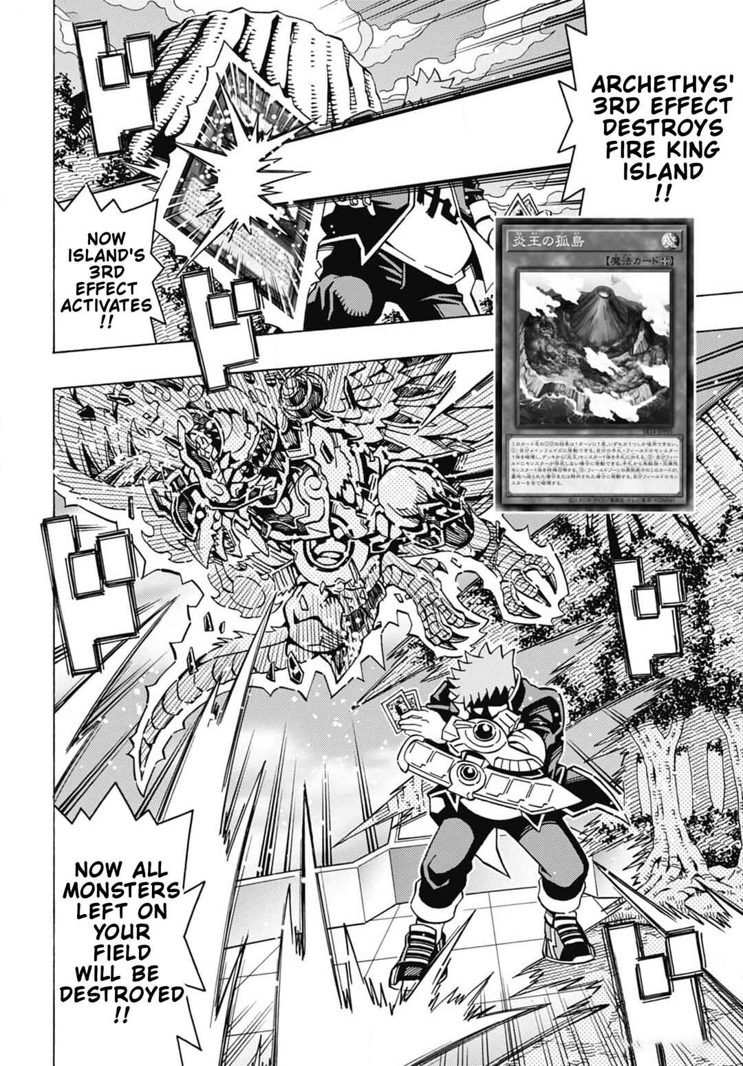 Yu☆Gi☆Oh! OCG Structures Chapter 56 - Page 10
