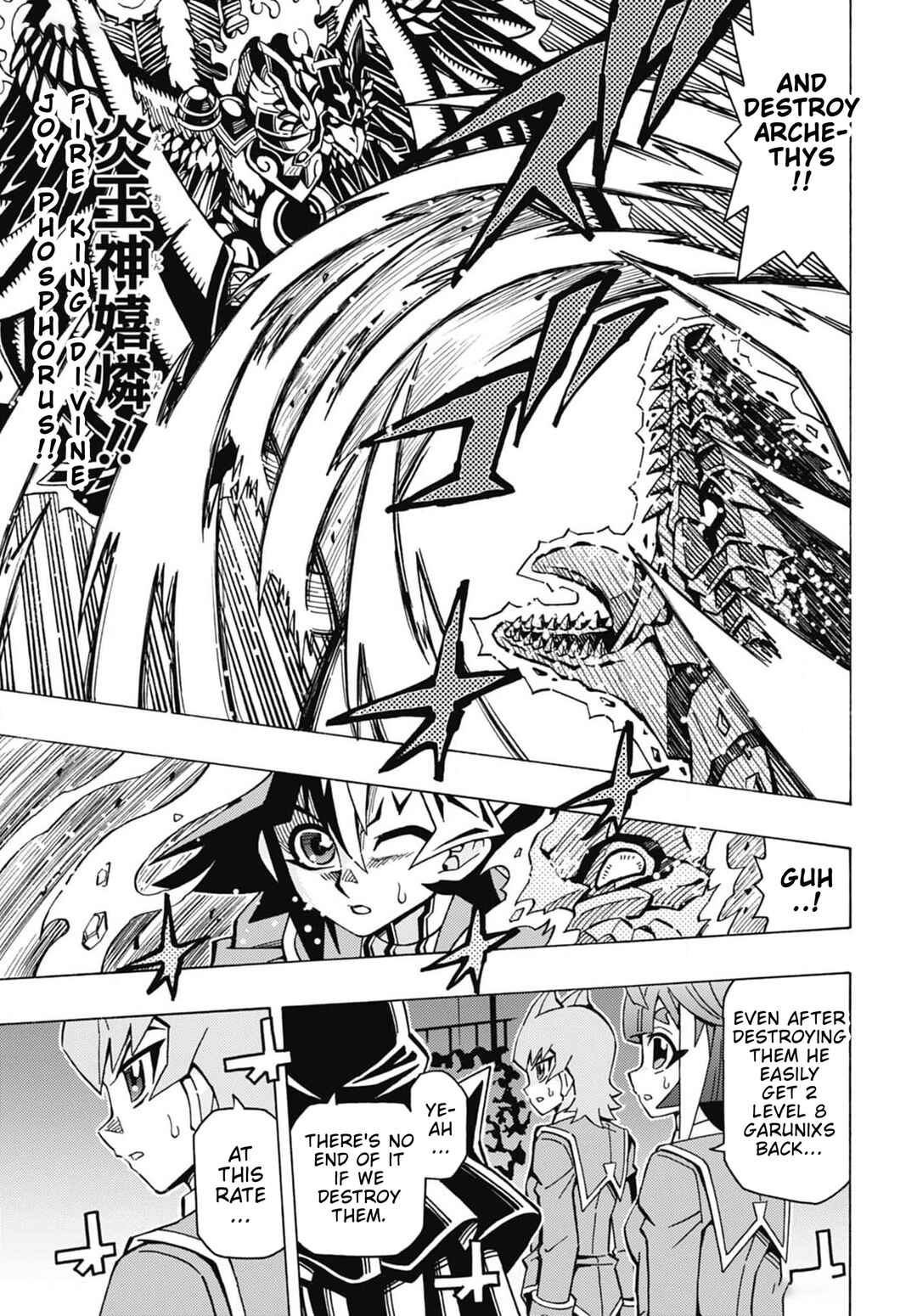 Yu☆Gi☆Oh! OCG Structures Chapter 56 - Page 13