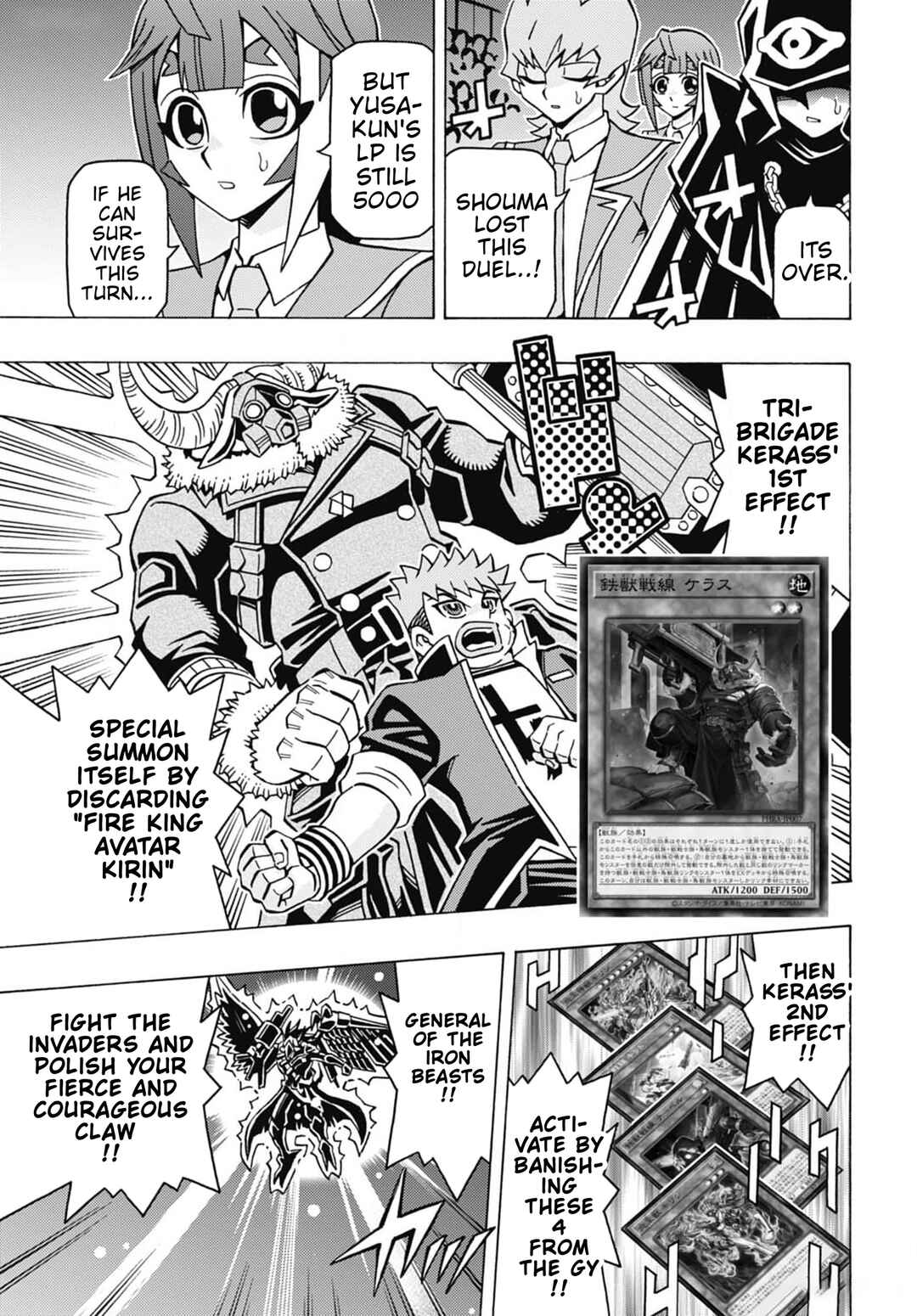 Yu☆Gi☆Oh! OCG Structures Chapter 56 - Page 16