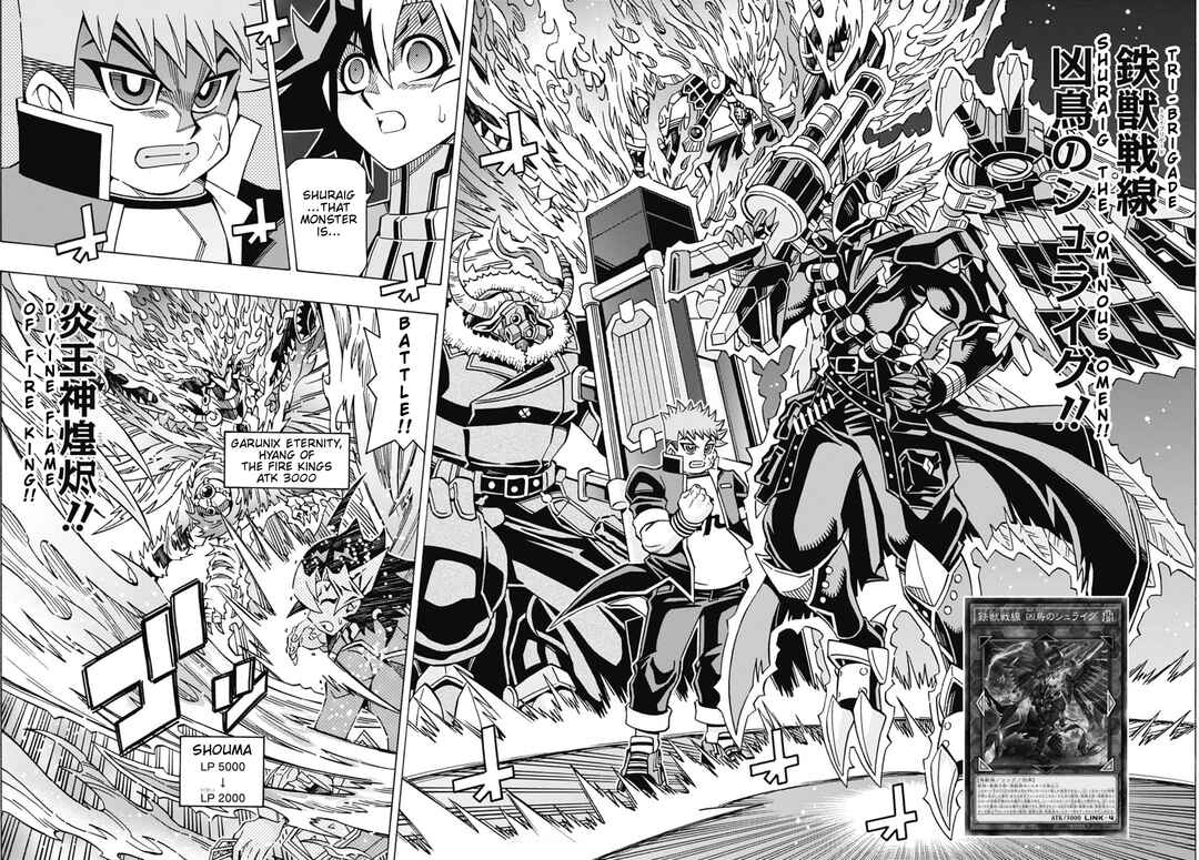 Yu☆Gi☆Oh! OCG Structures Chapter 56 - Page 17