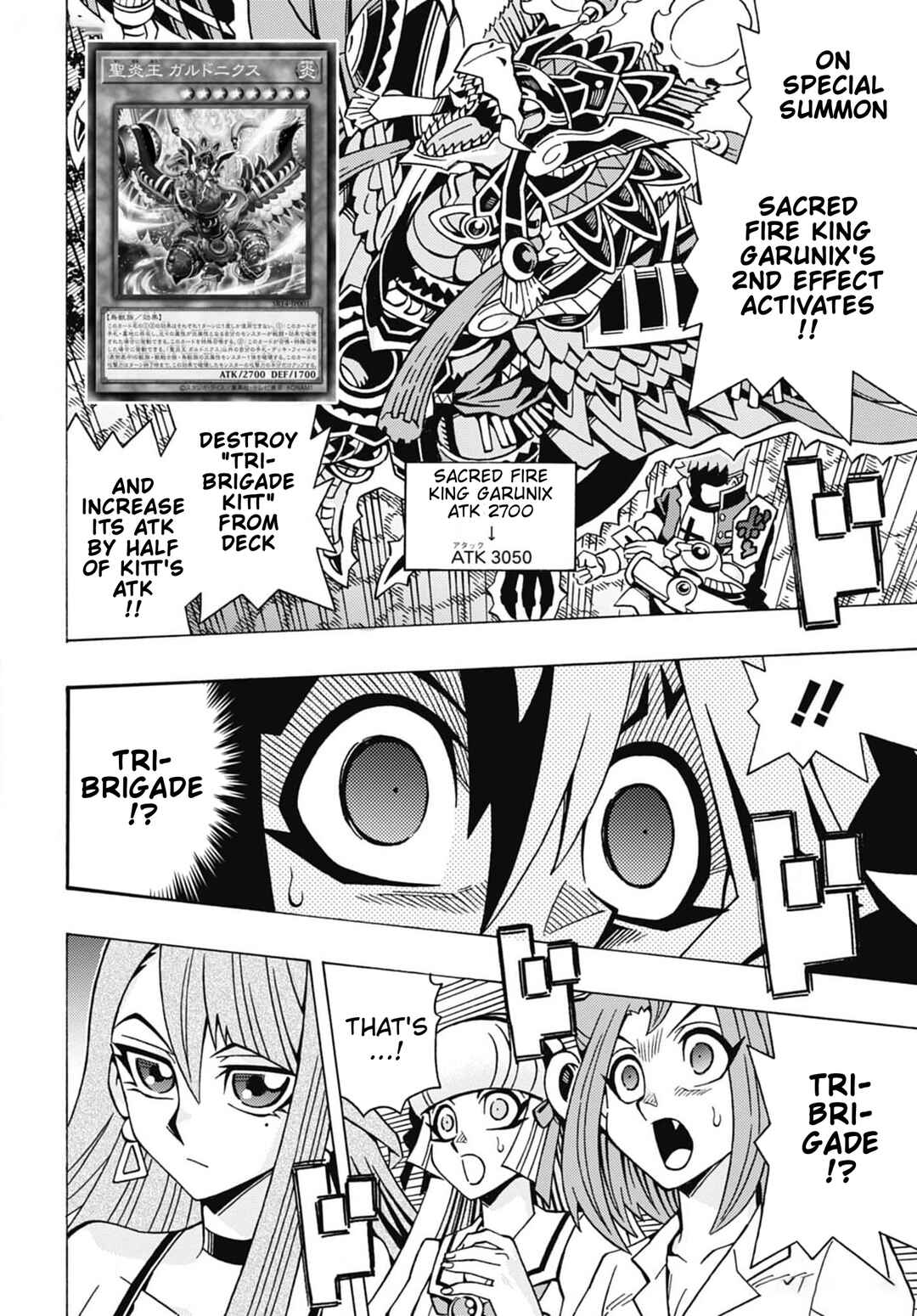 Yu☆Gi☆Oh! OCG Structures Chapter 56 - Page 2