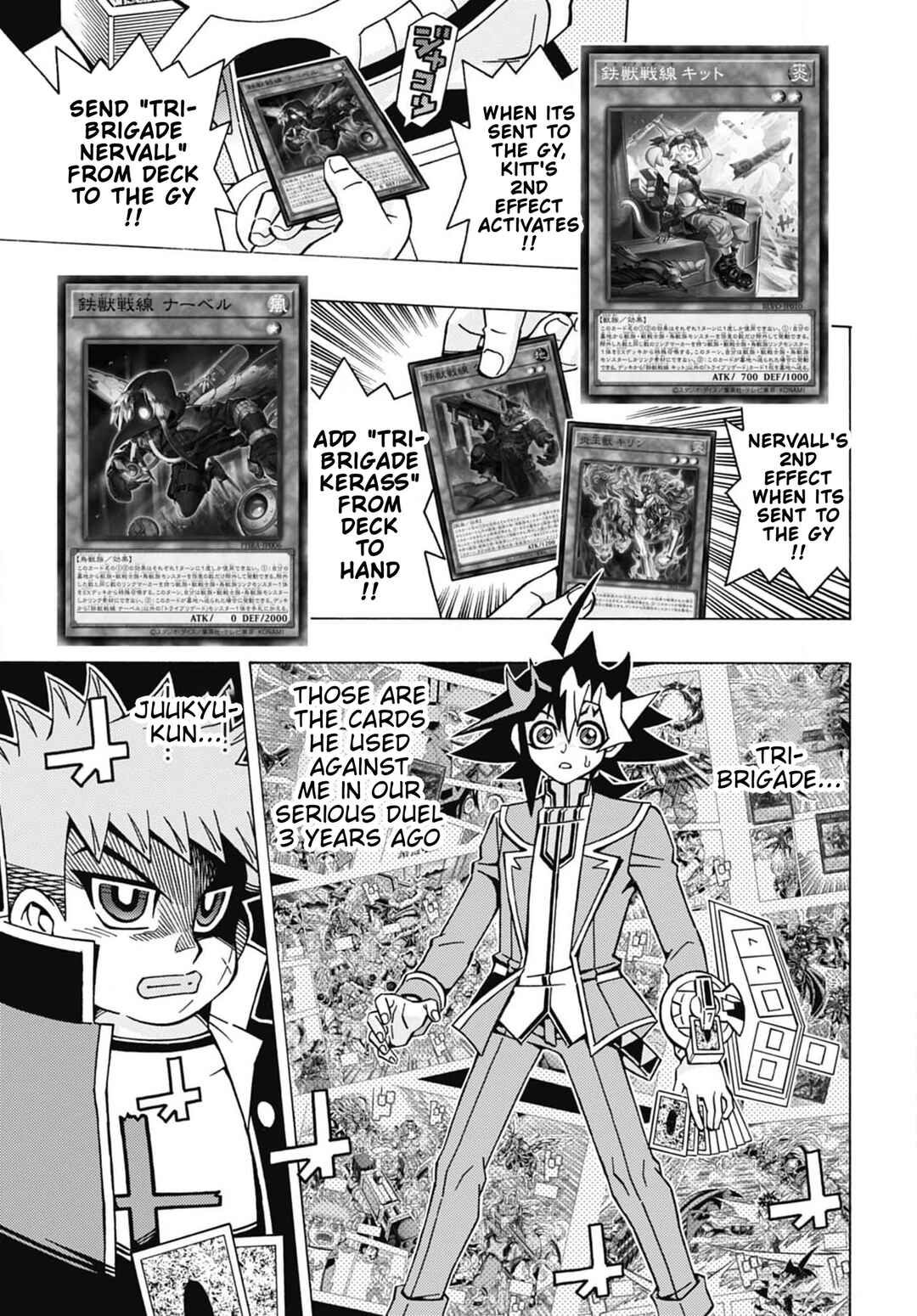 Yu☆Gi☆Oh! OCG Structures Chapter 56 - Page 3