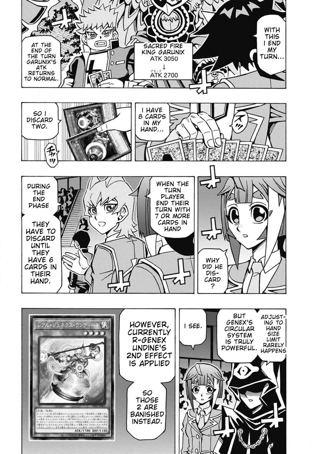 Yu☆Gi☆Oh! OCG Structures Chapter 56 - Page 4